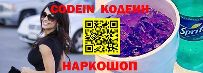 амф Коммунар
