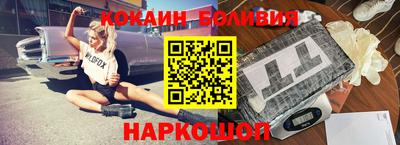 амф Коммунар
