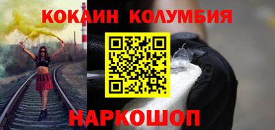 амф Коммунар