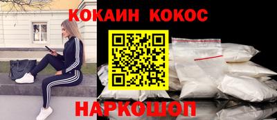 амф Коммунар