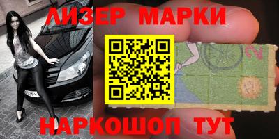 ALPHA PVP Комсомольск-на-Амуре