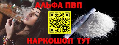 амф Коммунар