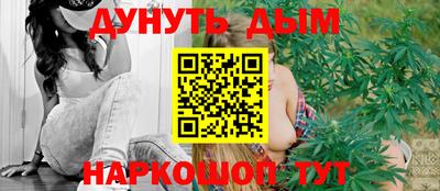 прущий лед Конаково