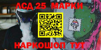 прущий лед Конаково
