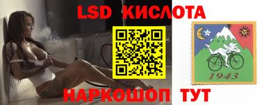прущий лед Конаково