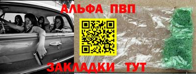амф Коммунар