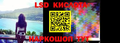 амф Коммунар
