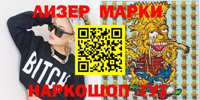 амф Коммунар