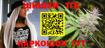 прущий лед Конаково
