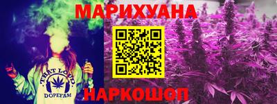 ALPHA PVP Комсомольск-на-Амуре