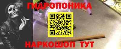 амф Коммунар
