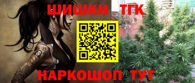 амф Коммунар