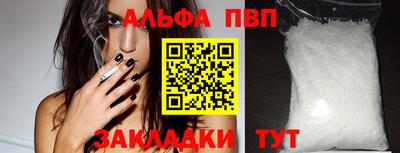 амф Коммунар