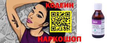прущий лед Конаково