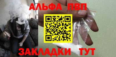 амф Коммунар