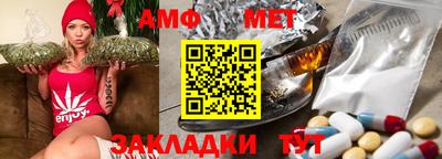 прущий лед Конаково