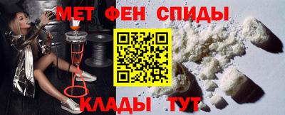 амф Коммунар