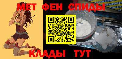 прущий лед Конаково