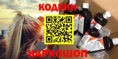 прущий лед Конаково