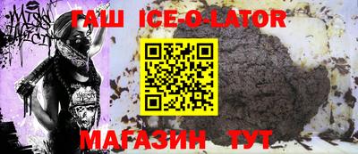 амф Коммунар