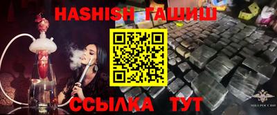 прущий лед Конаково