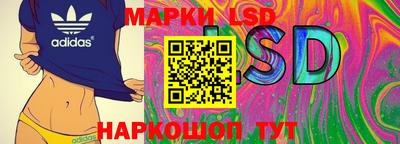 ALPHA PVP Комсомольск-на-Амуре