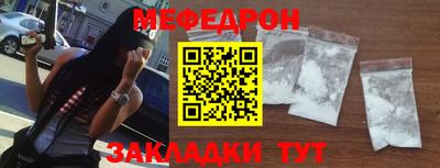 ALPHA PVP Комсомольск-на-Амуре